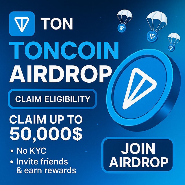 TON Airdrop