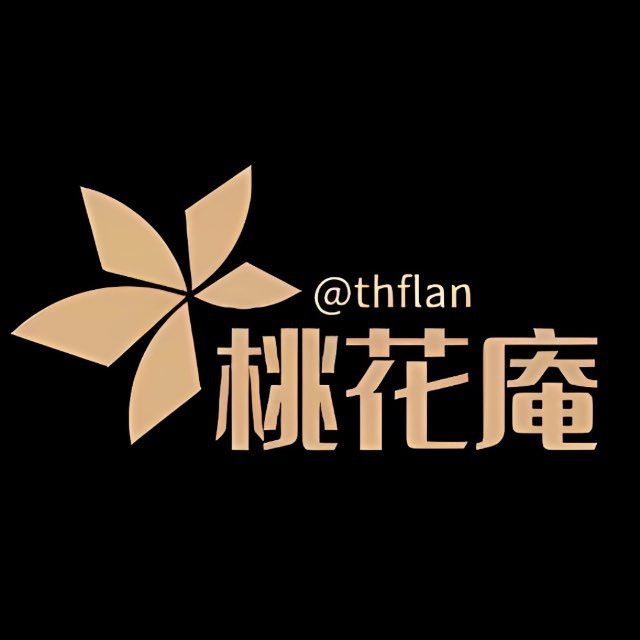双向不能发信息点我采花君