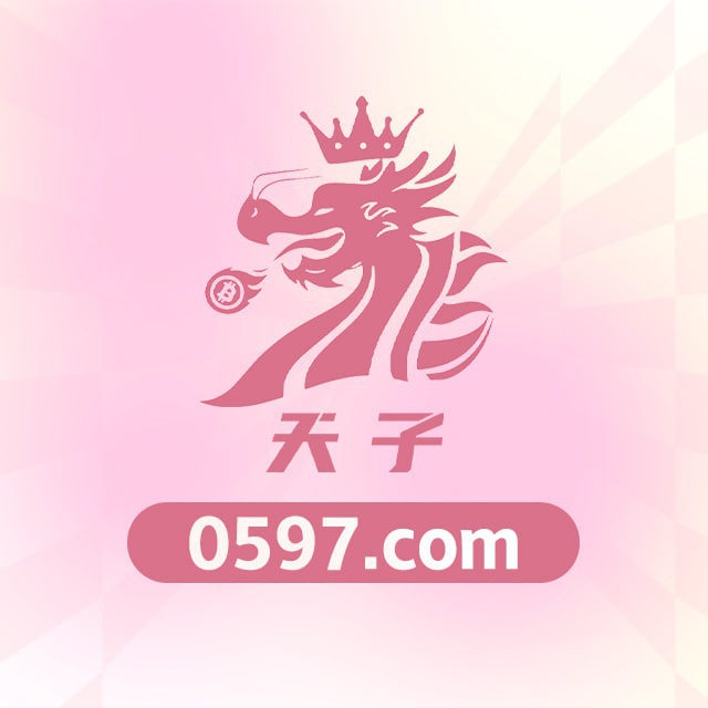 0597.com