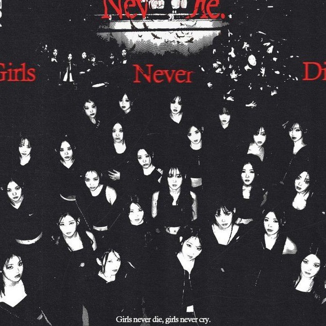 The Undismayed, VonityS.