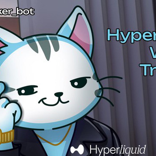 HyperTracker