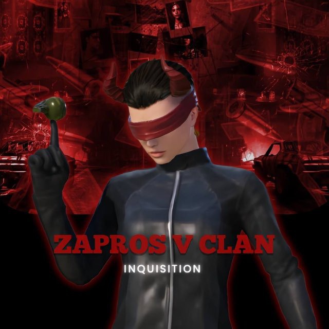 ɪɴǫᴜɪsɪᴛɪᴏɴ ʙᴏᴛ