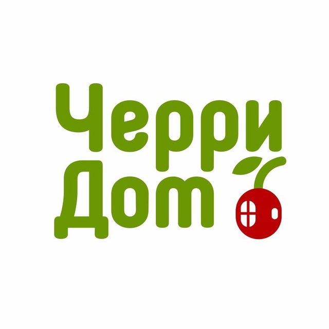 Работа Черри Дом