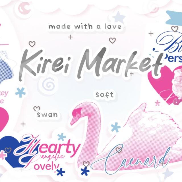 ﹢ ۫ 🌀🦢🎀️️ ᭡ kirei-market 𓏵