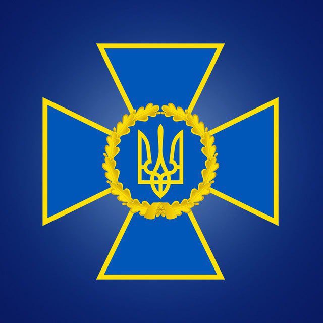 "Спали" ФСБешника