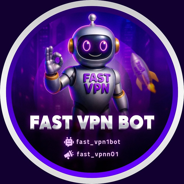 ⚡ FAST VPN | فیلترشکن ⚡