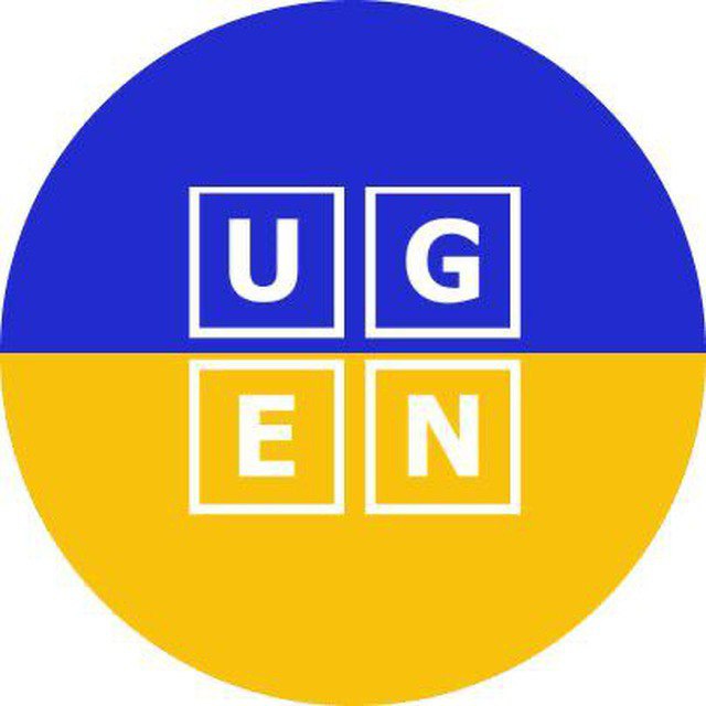 UGEN