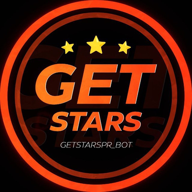 ЖЮ Get STARS | PREMIUM | TRX
