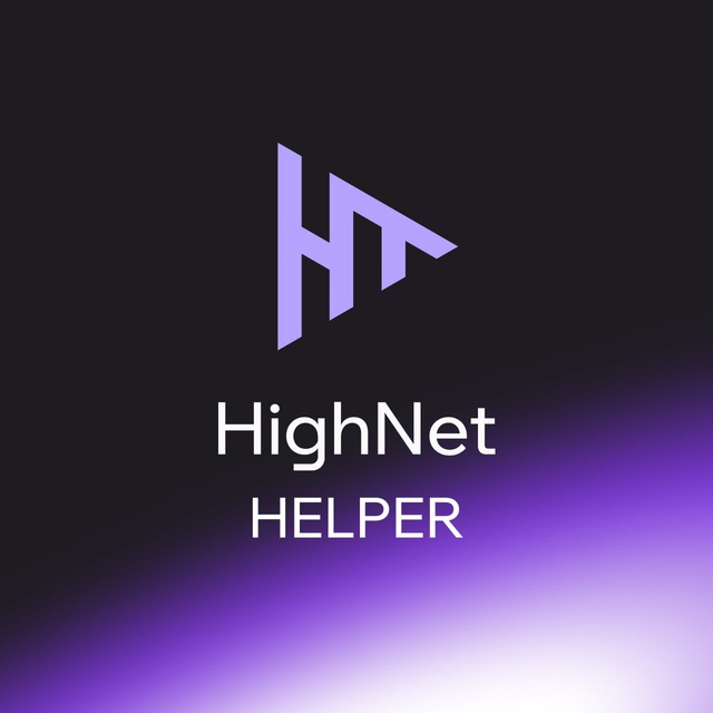 HighNet Helper