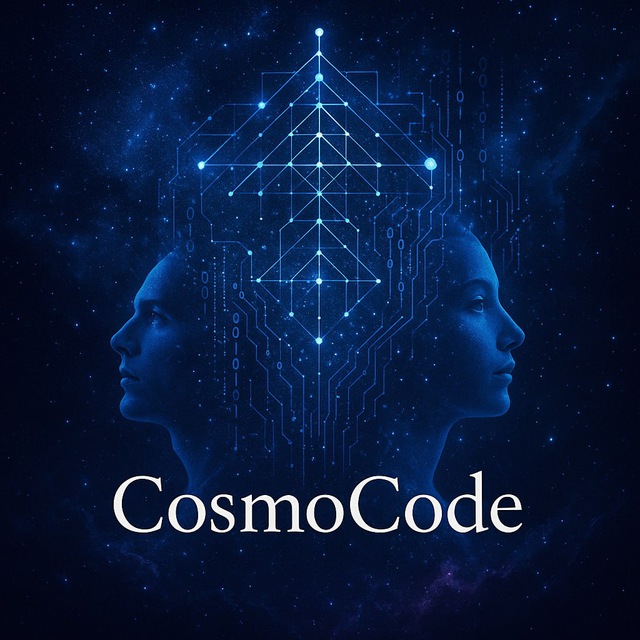 Cosmo Code