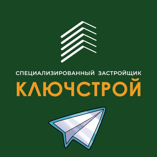 klyuchstroy03_bot