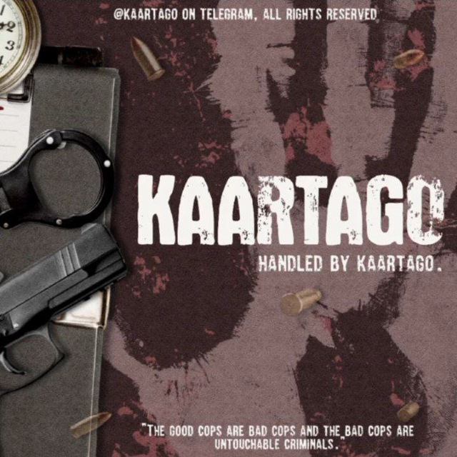 Kaartago Order