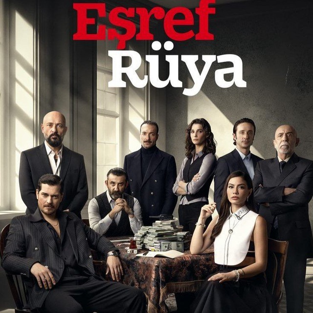 مسلسل حلم اشرف - Eşref Rüya serie