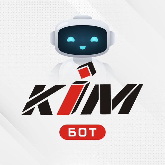 KimBot