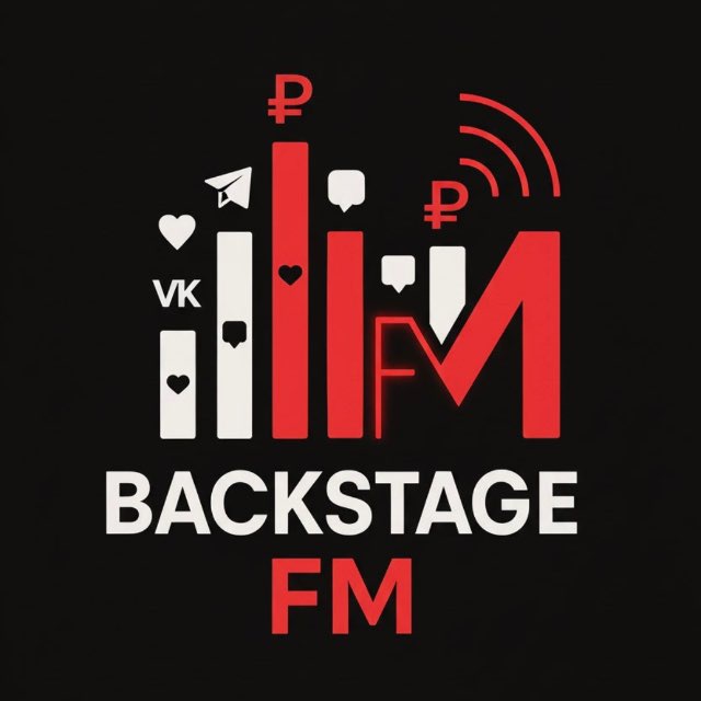 Backstage FM bot