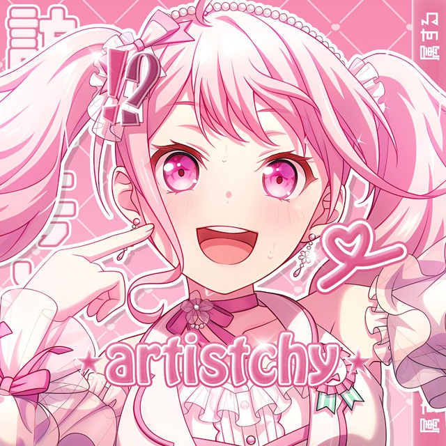 ARTiSTCHY ORDERS!♡