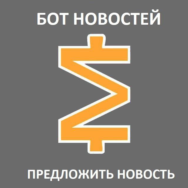 SmartlabNewsBot
