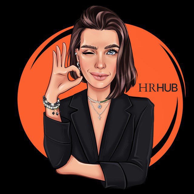 HR HUB | Полезный Бот 🍋