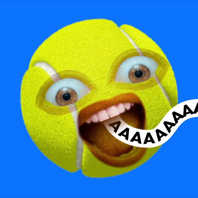 АААААААААА