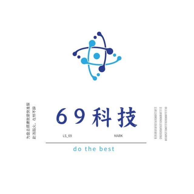 AI机器人-69科技