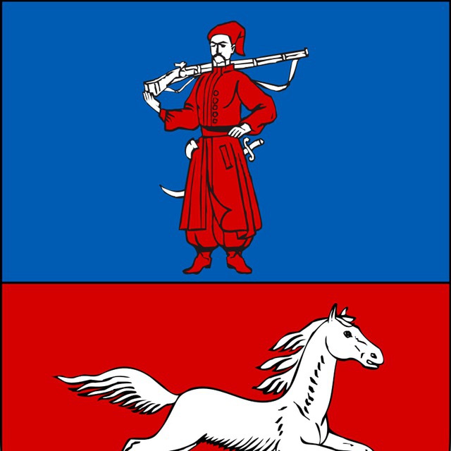 Надіслати новину "Черкащина".