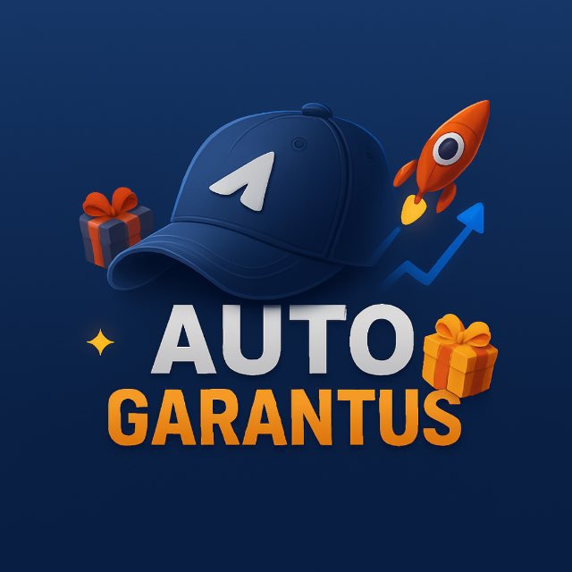 AUTO GARANTUS | Автопокупка подарков 🎁