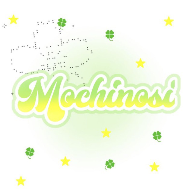 Mochinosi Hirmin
