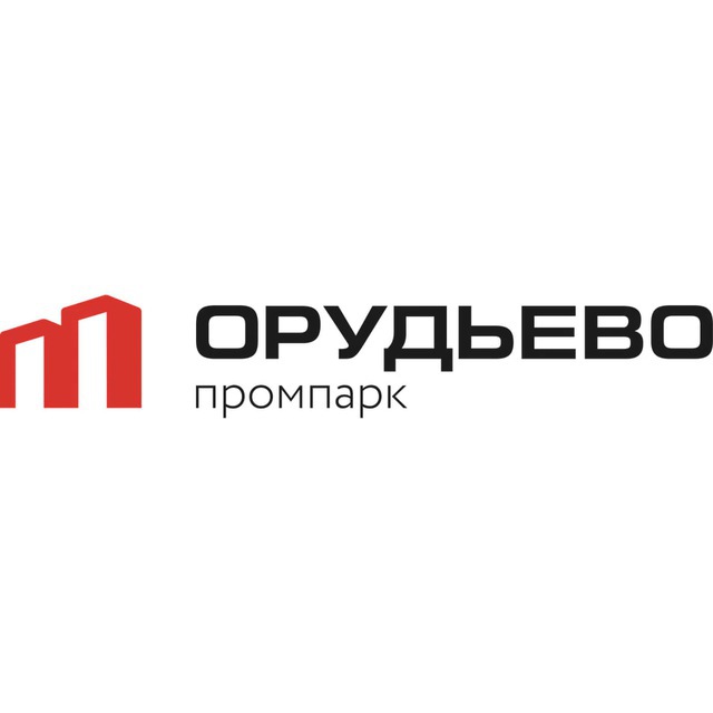 Промпарк "Орудьево"