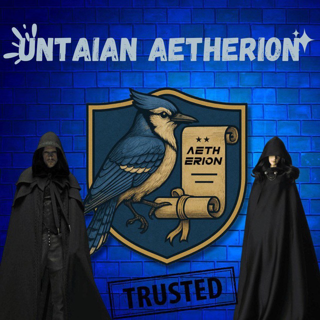 Untaian Atherion