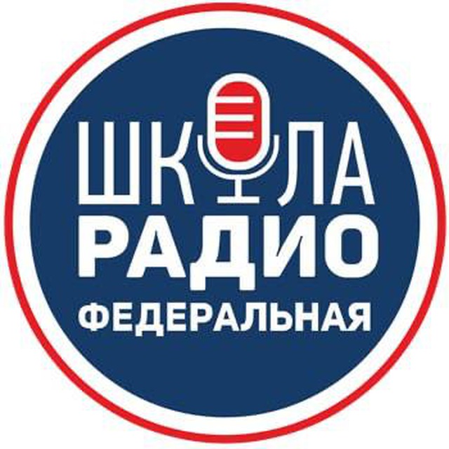 Radiocasting_orel