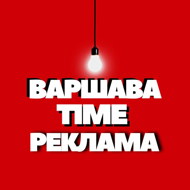 Сотрудничество