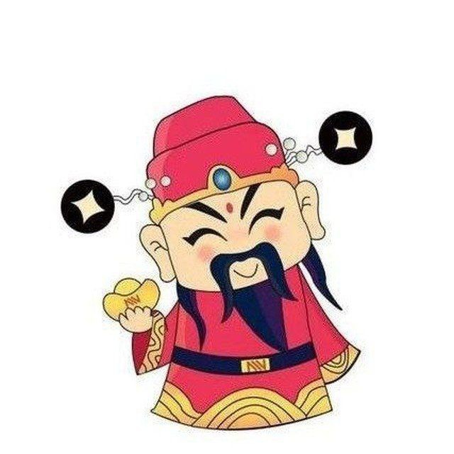 财神专属机器人