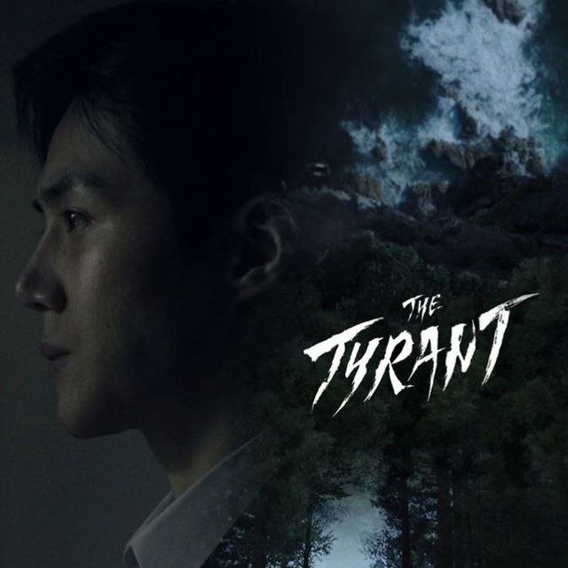Tyrant gallery's. (BERKABAR)