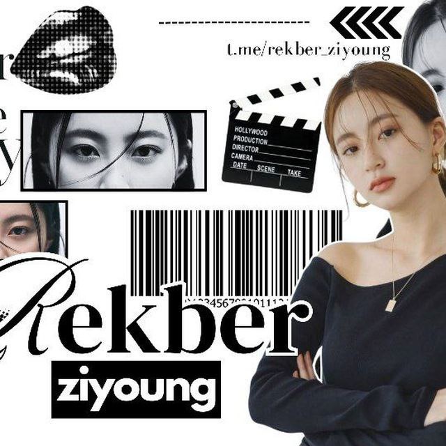 𝗥𝗘𝗞𝗕𝗘𝗥 𝗭𝗜𝗬𝗢𝗨𝗡𝗚