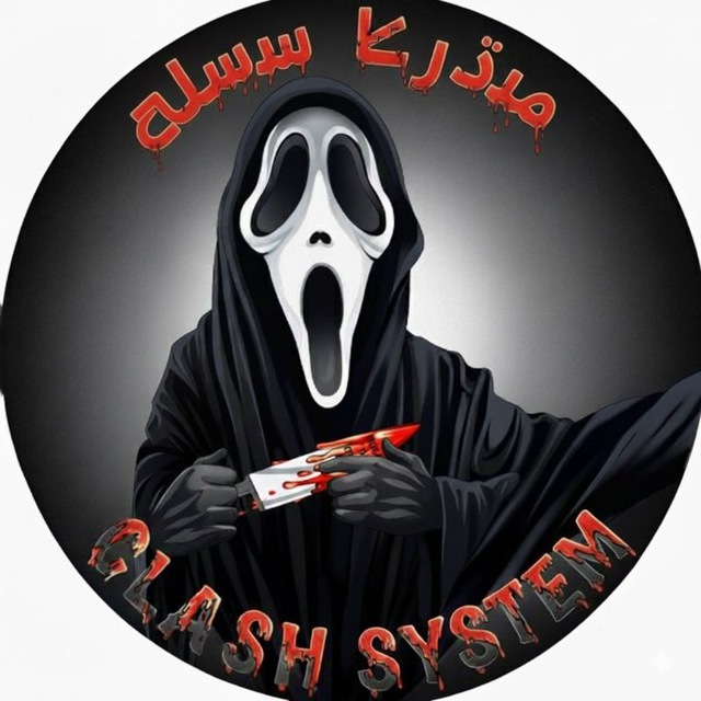 𝘽𝙍𝙀𝘼𝙆𝙏𝙃𝙍𝙊𝙐𝙂𝙃™