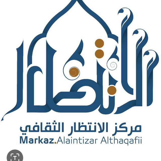 مسابقات المركز 🎁