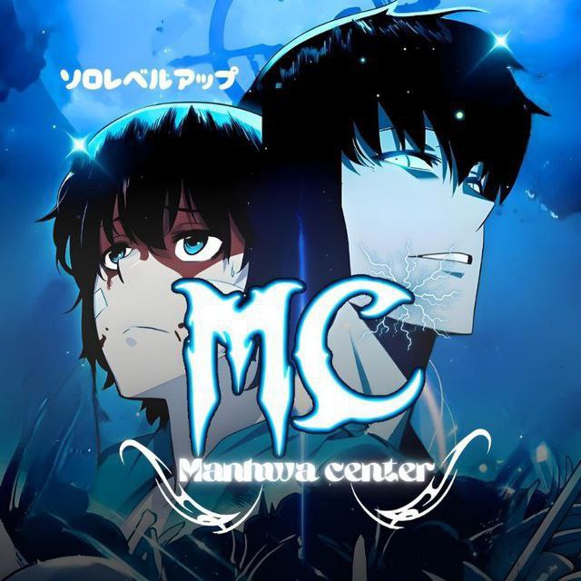 مانهوا سنتر | Manhwa Center