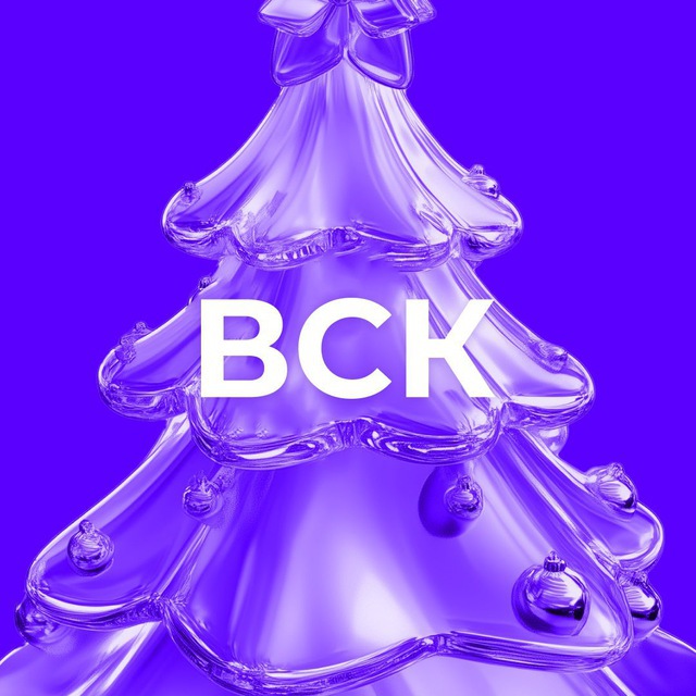 Дожить до 2025