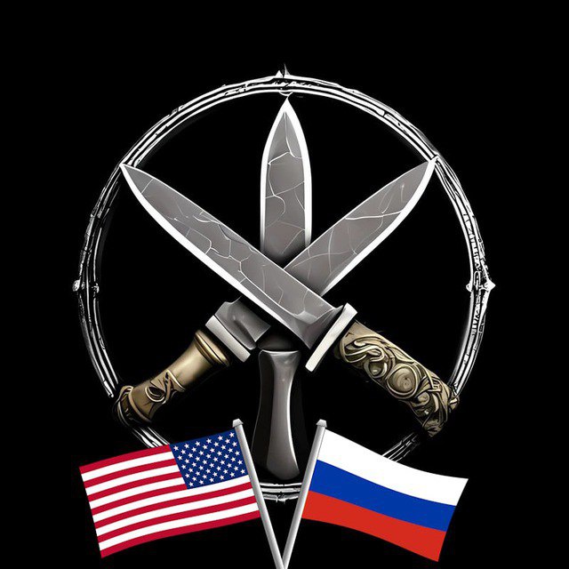 Ножи из США