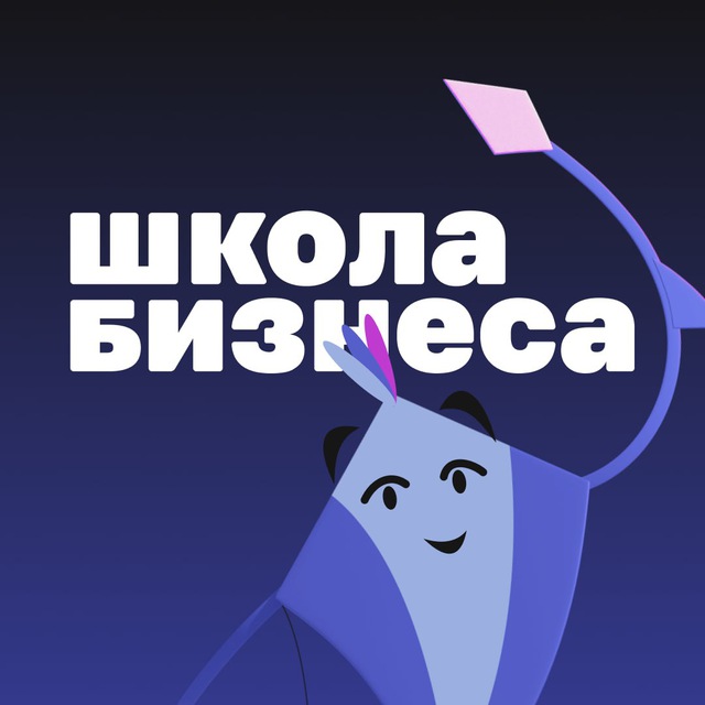 Где найти деньги на открытие бизнеса