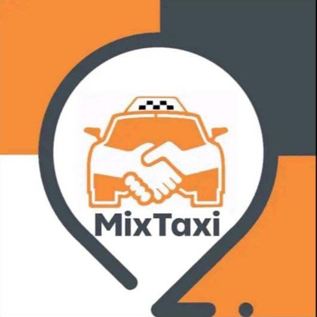 Бот "MixTaxi"