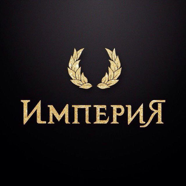 ⚜ IMPERIA ⚜