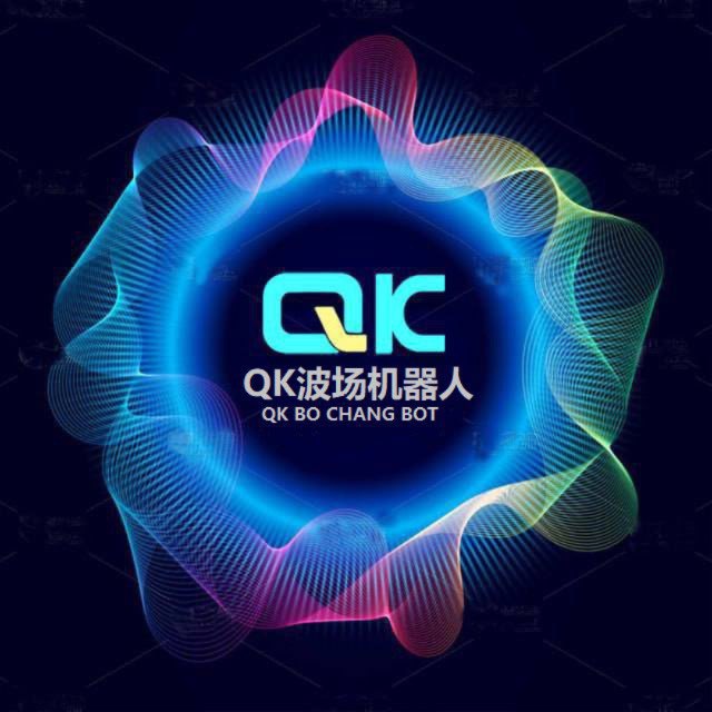 QK波场转账工具（建议置顶）