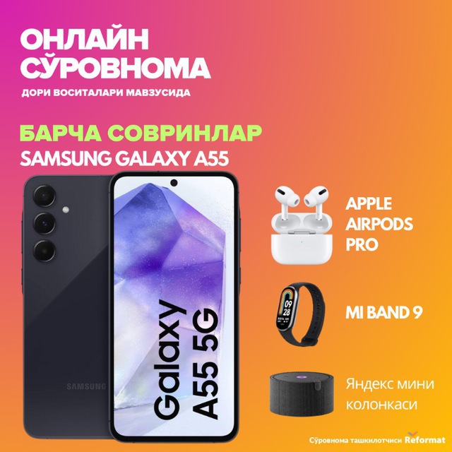 Opros bot