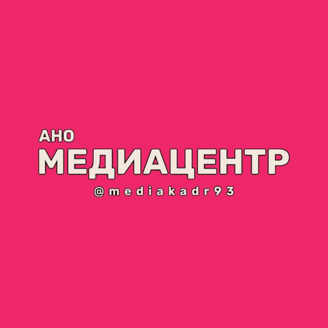 Media Bot
