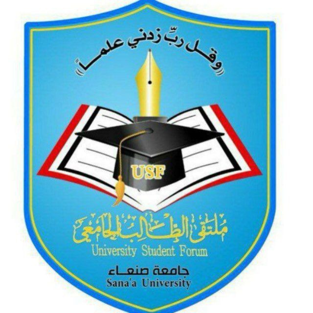 الأنشطة الطلابية _كلية الطب والعلوم الصحية