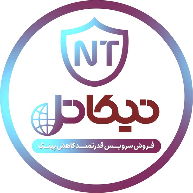 Nikatel Shop