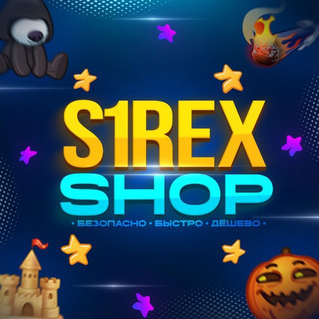 S1rex Stars | Покупка звёзд