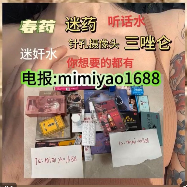 夜夜笙歌💊专营店机器人
