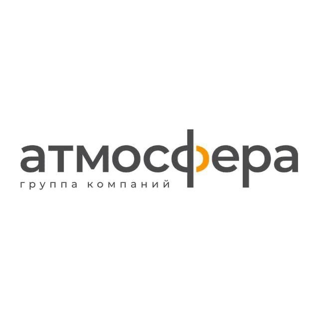 ГК «Атмосфера»